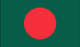 Bangladesh Consulate in New York