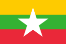 Myanmar Consulate in New York